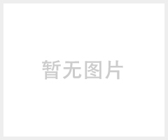 可堆垛防锈金属周转箱MS112规格1200*1000*770定制购买魏经理都能帮您