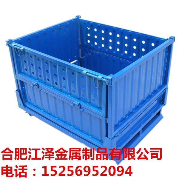 合肥蓝色中空板周转箱合肥江泽金属制品有限责任公司制造
